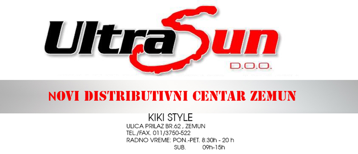Ultra Sun distributivni centar u Zemunu