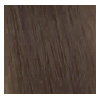 Farba za kosu Glow one Cotril 100ml 7BA