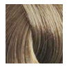 Farba za kosu FarmaVita Life Color Plus - 9.0 Cool