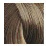 Farba za kosu FarmaVita Life Color Plus - 8.0 Cool