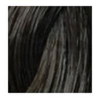Farba za kosu FarmaVita Life Color Plus - 4.0 Cool