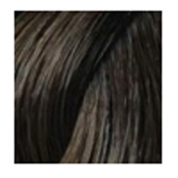 Farba za kosu FarmaVita Life Color Plus - 5.0 Cool