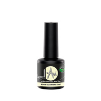 Gel lak za nokte I.Am 006 'Glowing' - 7 ml