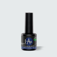 Gel lak za nokte I.Am 069 'Eternal' - 7 ml
