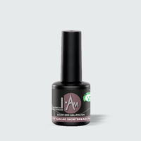 Gel lak za nokte I.Am 177 'Cacao Shortbread' - 7 ml
